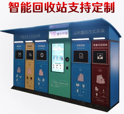 智能分類糖心VLOG官网观看箱的特點